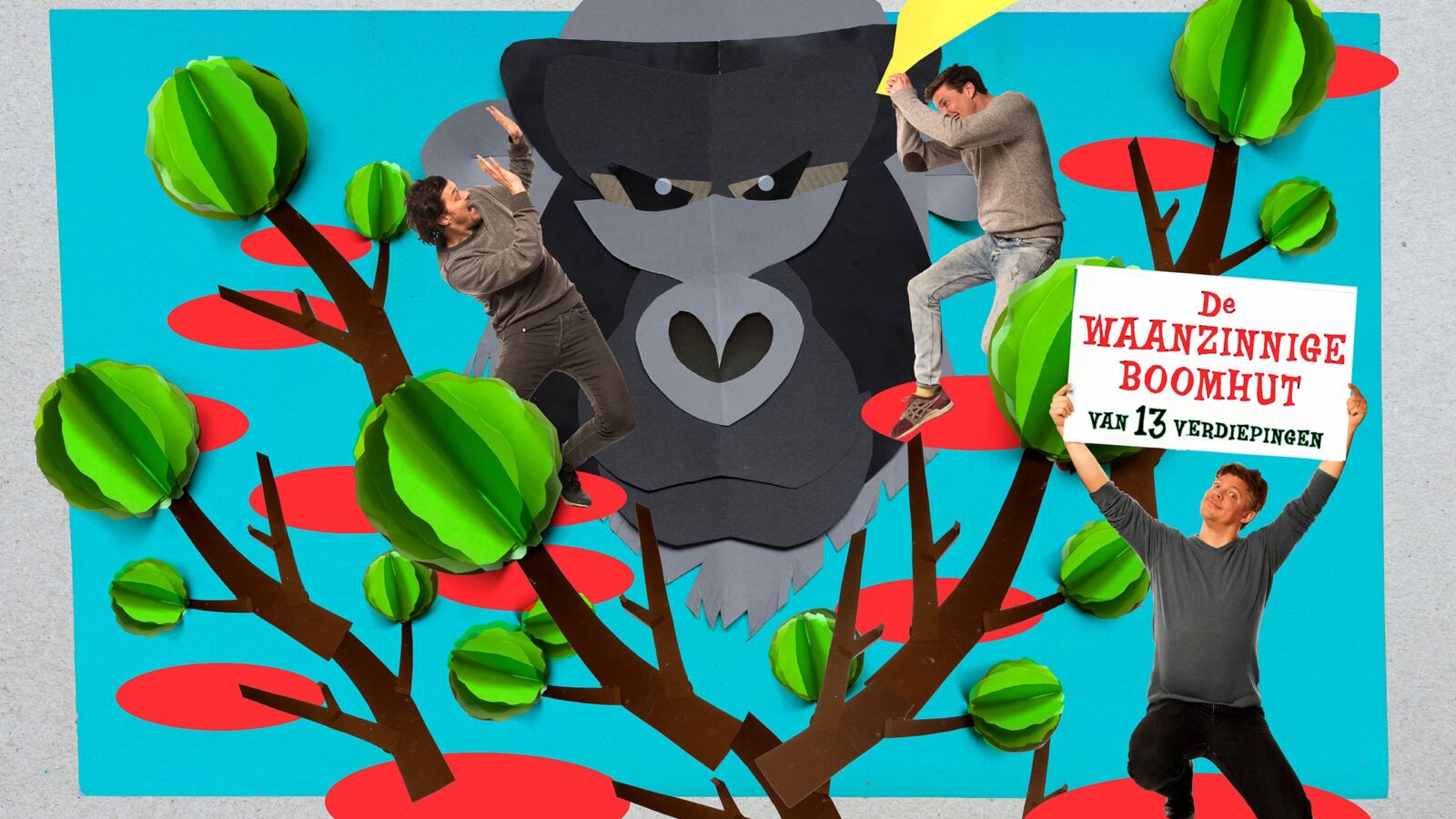 hero image